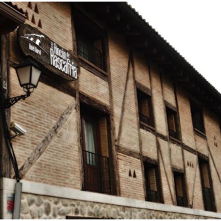 Hotel El Rincon De Rascafría Extérieur photo